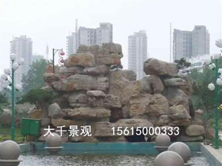點擊查看詳細信息<br>標題：真石假山 閱讀次數：1578