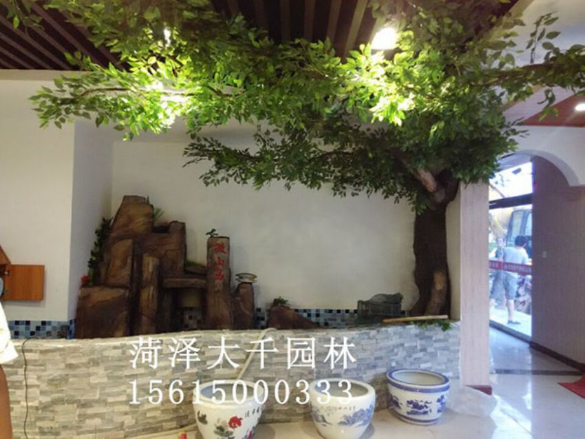 點擊查看詳細信息<br>標題：假樹 閱讀次數(shù)：1545