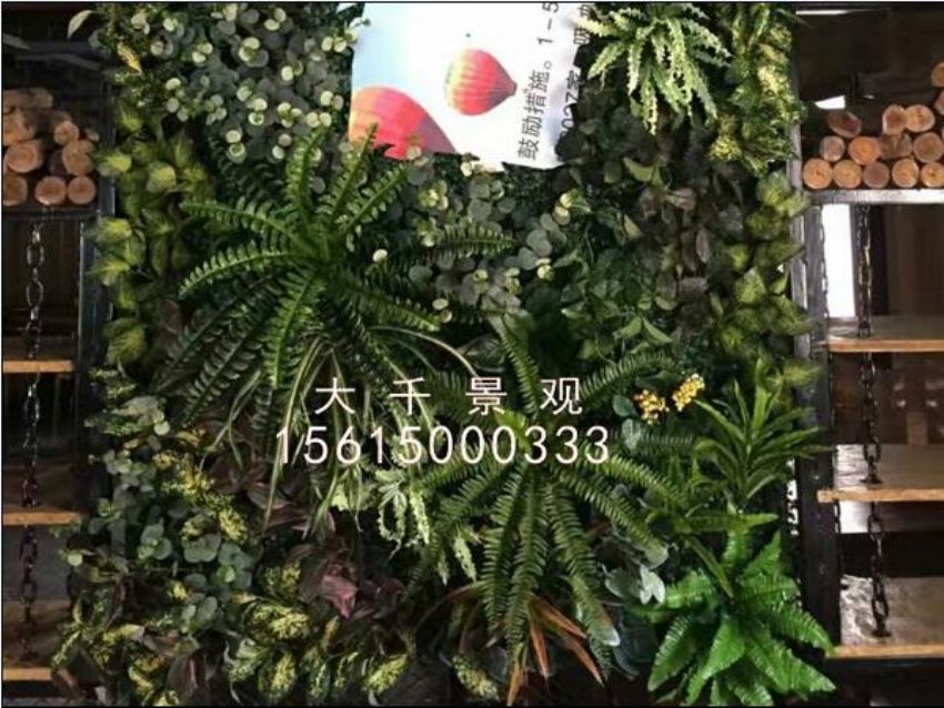 點擊查看詳細信息<br>標題：綠植墻 閱讀次數：1409