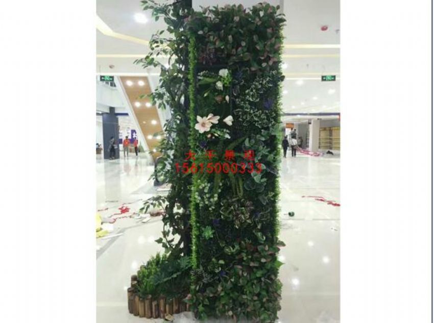 點擊查看詳細信息<br>標題：綠植墻 閱讀次數：1517