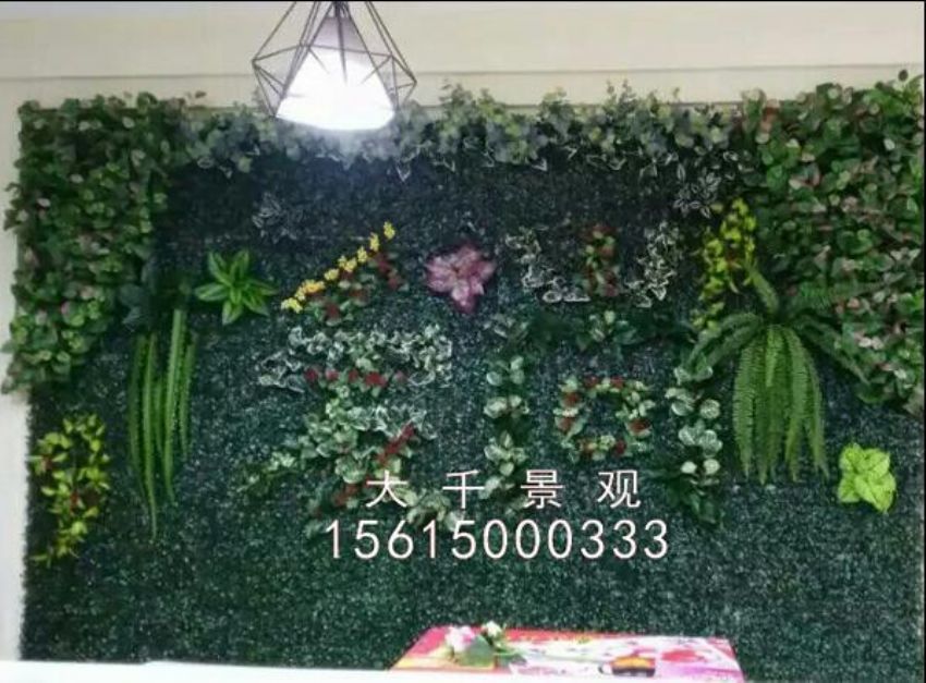 點擊查看詳細信息<br>標題：綠植墻 閱讀次數：1542