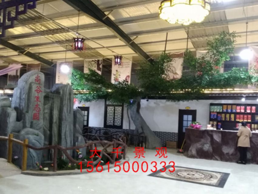 點擊查看詳細信息<br>標題：吧臺 閱讀次數：2019