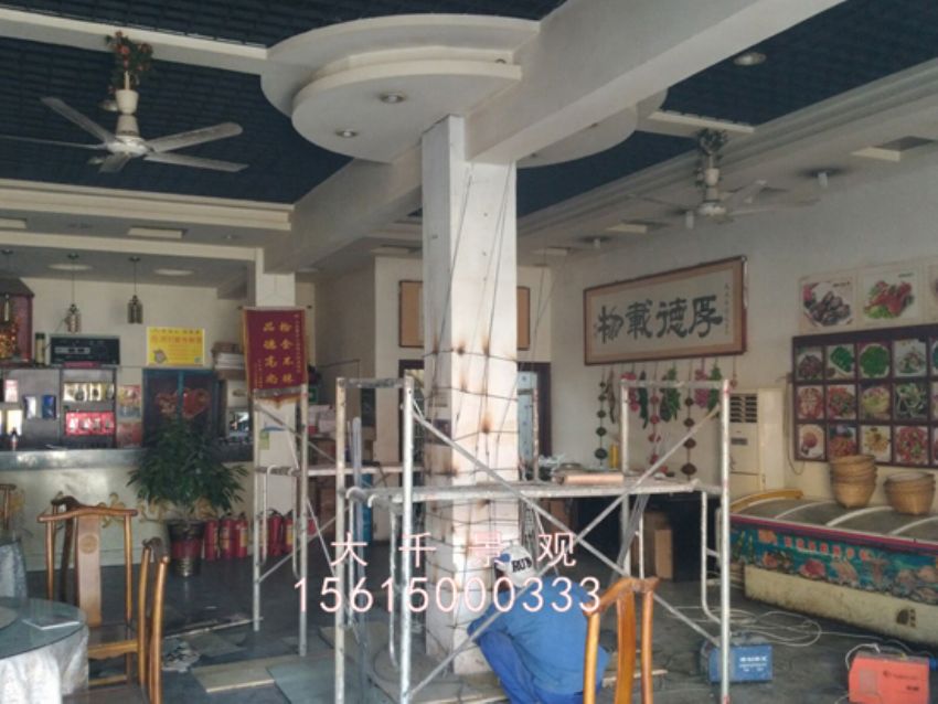 點擊查看詳細信息<br>標題：莊寨順天 閱讀次數：2038