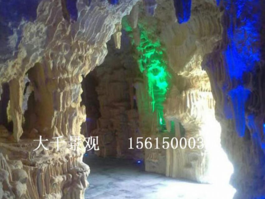 點(diǎn)擊查看詳細(xì)信息<br>標(biāo)題：假山 閱讀次數(shù)：2161
