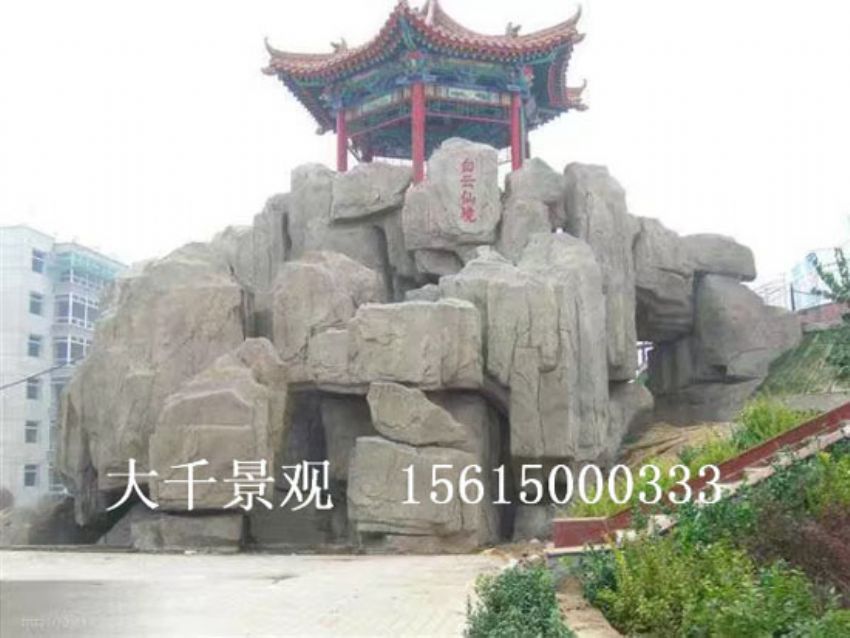 點(diǎn)擊查看詳細(xì)信息<br>標(biāo)題：假山 閱讀次數(shù)：1992